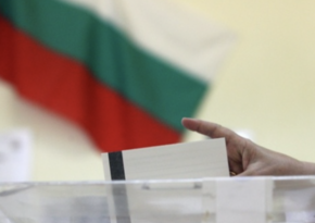 Extraordinary parliamentary elections to be held in Bulgaria