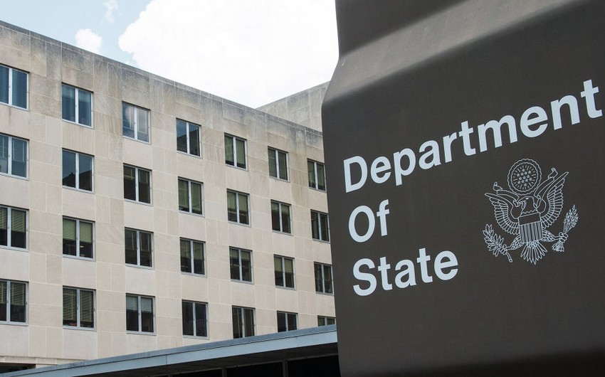 WSJ: В администрации США ликвидируют пост спецпредставителя по Афганистану и Пакистану