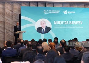 Climate forum of NAM youth organization kicks off in Baku