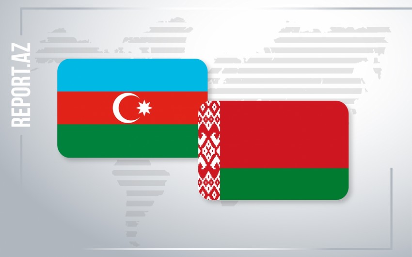 Азербайджан поздравил Беларусь с национальным праздником