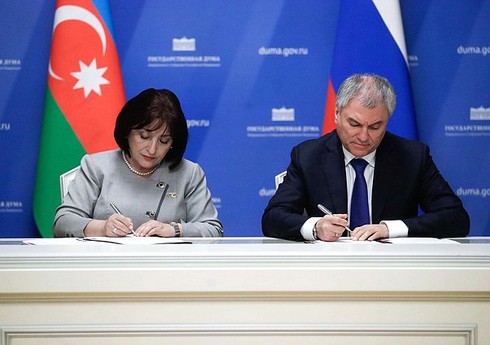 Спикер ММ: Отношения между Азербайджаном и Россией сложились на основе многовековых уз дружбы