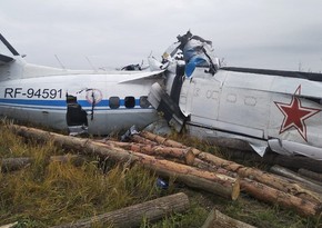 Russian military plane crashes in Belgorod Region