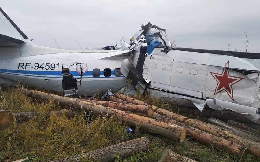Russian military plane crashes in Belgorod Region