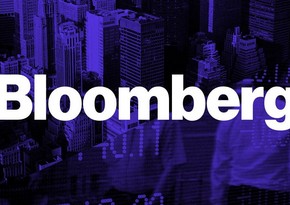 Bloomberg: Долг энергокомпаний Европы превысил 1,7 трлн евро