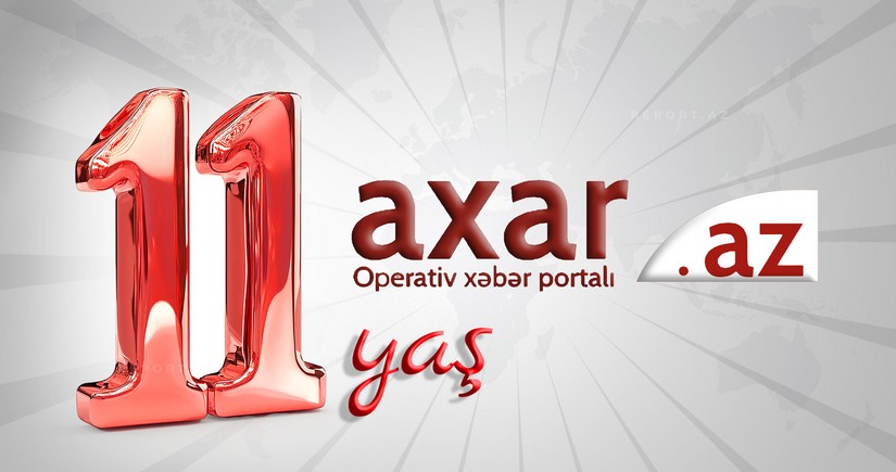 Новостной сайт Aхar.az отмечает 11-летие