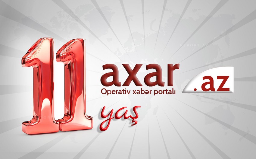 Новостной сайт Aхar.az отмечает 11-летие