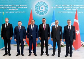 Azerbaijan to host 2nd meeting of OTS countries' interior ministers in 2025