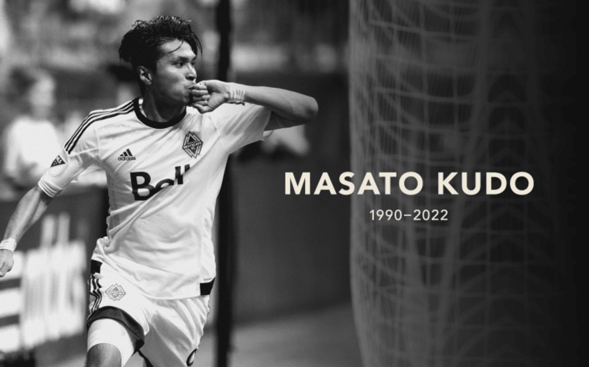 Former Japan international striker dies