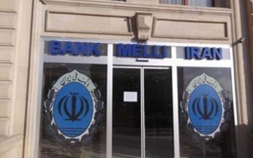 “Bank Melli İran-Bakunun xalis mənfəəti kəskin azalıb
