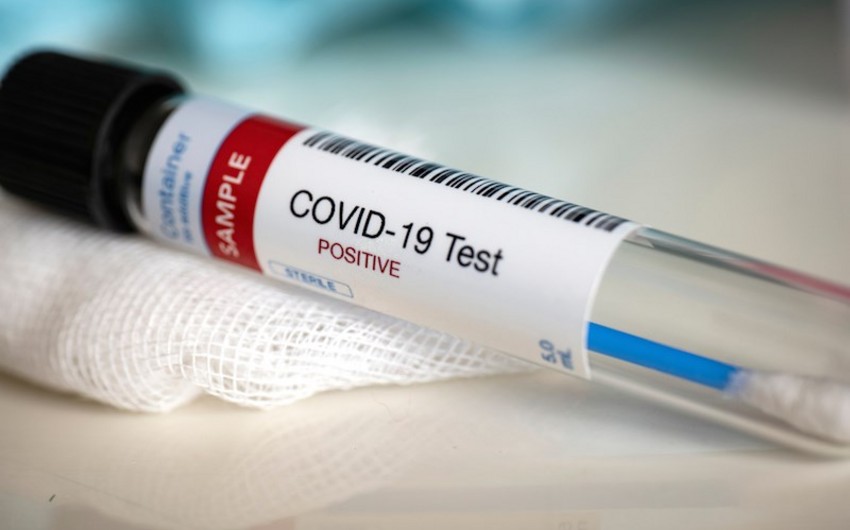 В ЮАР зарегистрирован первый случай нового штамма COVID-19 Эрис
