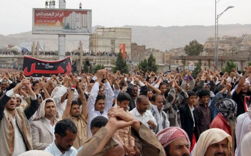 Йеменские хуситы осудили резолюцию СБ ООН о запрете на поставку оружия