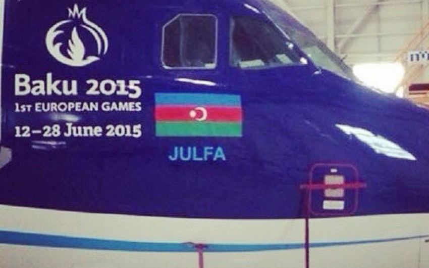 ​На самолетах AZAL изображено лого Баку-2015