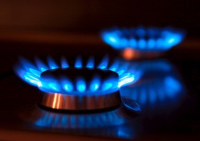 Как изменились тарифы на природный газ в Азербайджане?