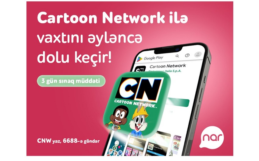 “Nar” yüksək keyfiyyətli “Cartoon Network” oyunlarına giriş imkanı təqdim edir