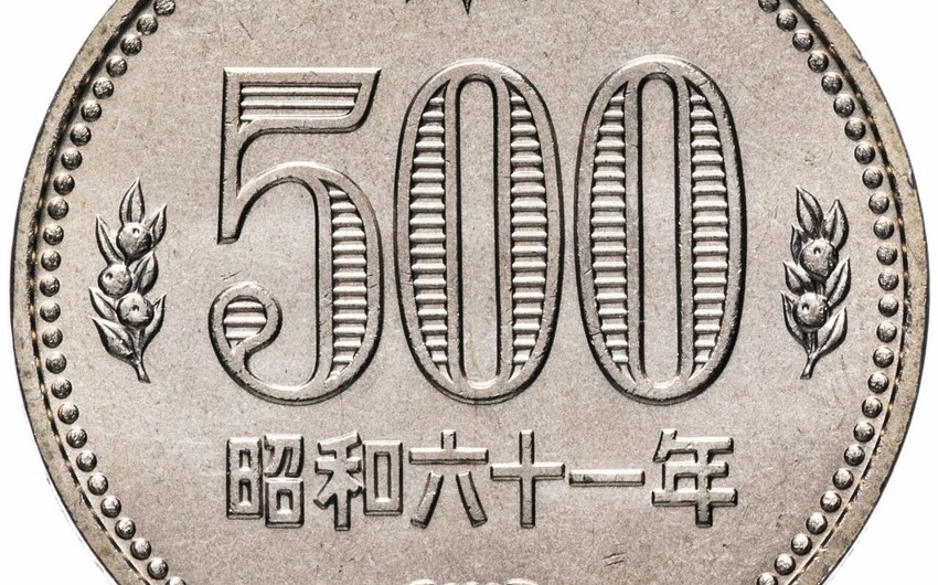 Japan launches new 500-yen coin for first time in 21 years