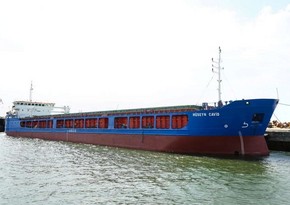 Корабли ASCO в Черном и Азовском морях перемещены на безопасные территории