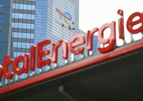 Во Франции возобновились забастовки сотрудников НПЗ TotalEnergies и ExxonMobil