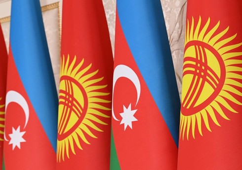 Кыргызстан одобрил заключение к Соглашению с Азербайджаном об исключении двойного налогообложения