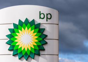 В подразделение BP по региону Азербайджана, Грузии и Турции назначены два вице-президента