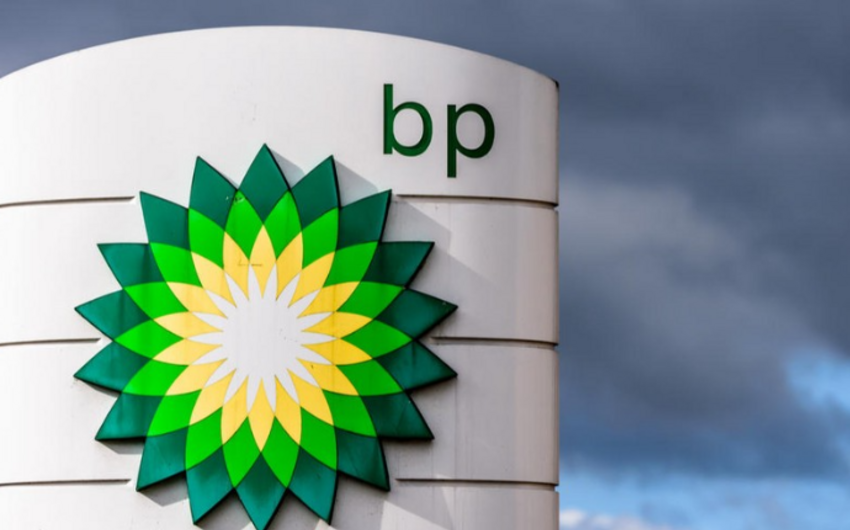 В подразделение BP по региону Азербайджана, Грузии и Турции назначены два вице-президента