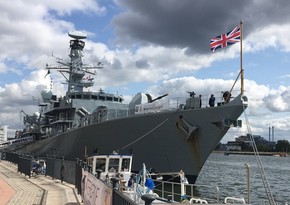 Британские ВМС сообщили о новом нападении неизвестных на судно в Аденском заливе