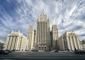 Rusiya XİN: “Moskva İrəvanın BCM-in Roma Statutuna qoşulmaq planlarını qəbuledilməz hesab edir”
