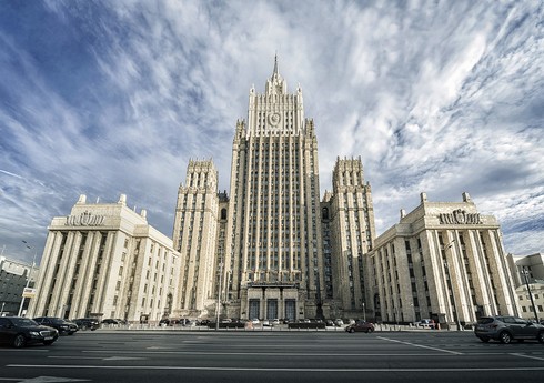 МИД РФ: Москва считает неприемлемыми планы Еревана по присоединению к Римскому статуту МУС