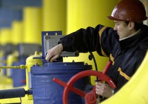 Чехия намерена выкупить газотранспортную систему страны у иностранцев