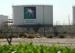 Saudi Aramco announces secondary public offering of shares 