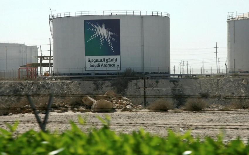 Saudi Aramco announces secondary public offering of shares 