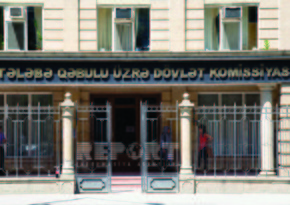 Admitting examinations to magistracy postponed in Azerbaijan