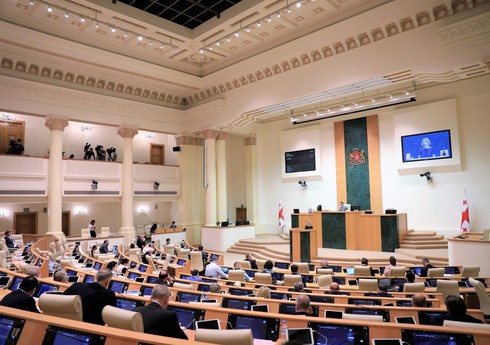 Депутат обратился к парламенту Грузии в связи с праздником Новруз