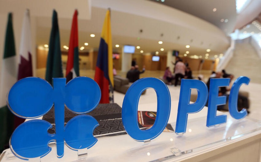 OPEC+ ministerial meeting postponed to December 5