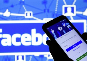 Facebook назвала причину утечки данных пользователей