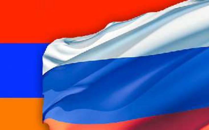 Внешнеторговый оборот Армении с Россией в январе резко сократился