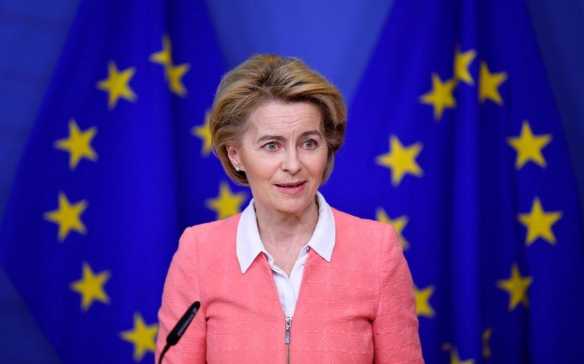 ЕК выступает за отмену ограничений на въезд из ЕС в США