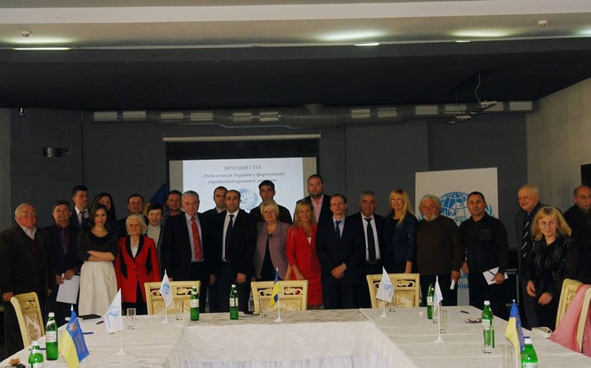​Азербайджанцы приняли участие в обсуждениях, связанных с защитой прав этнических народностей Украины