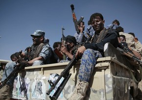 В Йемене хуситы заявили о взятии под контроль провинции Аль-Бейда