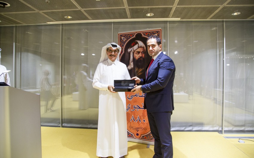 В Национальной библиотеке Катара отметили 880-летие Низами Гянджеви
