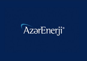 S&P expects Azerbaijan to further support liquidity of Azerenerji in 2021