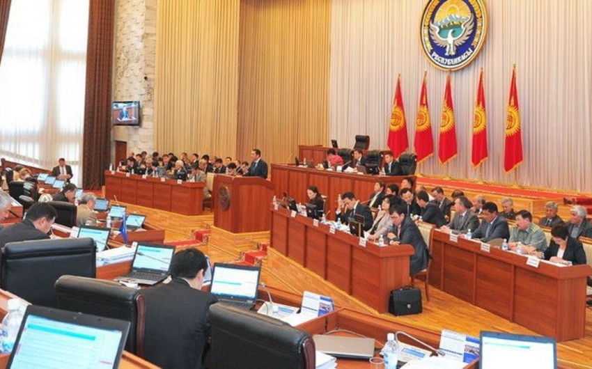 Парламент Кыргызстана соберётся из-за обострения ситуации в стране