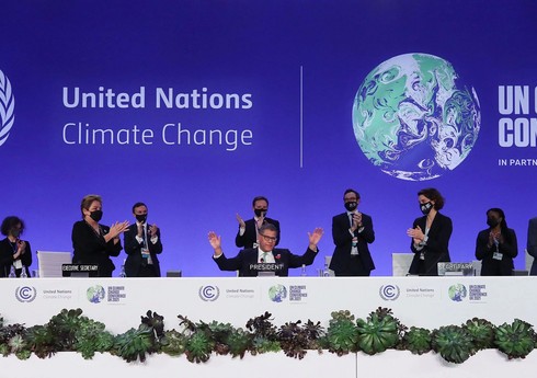 В Шарм-эш-Шейхе началась церемония открытия Конференции ООН по климату