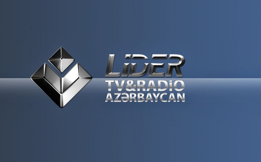 Остановлено вещание Lider TV