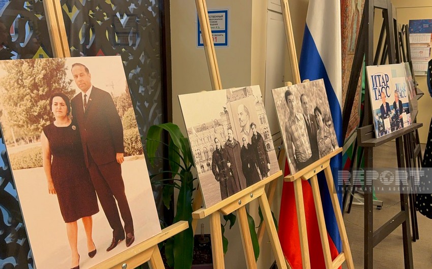 В Москве открылась фотовыставка по случаю 100-летия со дня рождения Гейдара Алиева