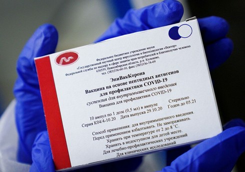 Туркменистан зарегистрировал вакцину 