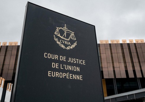 Суд ЕС: Еврокомиссия предоставила недостаточный доступ к данным о закупке COVID-вакцин