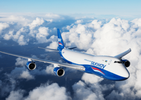 Silk Way West Airlines 2020-ci ilin yükdaşıma aviaşirkəti” seçilib
