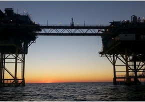 Romania’s OMV Petrom abandons search for hydrocarbons on Black Sea shelf of Georgia