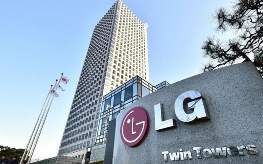 LG may sell its  head office in China
