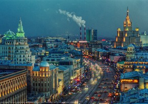 Госдеп призвал американцев избегать поездок в Россию